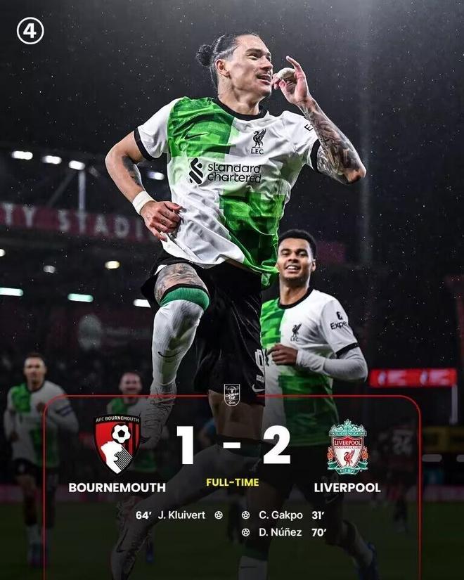 明星解说视频-德国杯冲刺阶段走向成谜，阿森纳复出首秀，球迷炸锅，数据趋势出现新变化的简单介绍